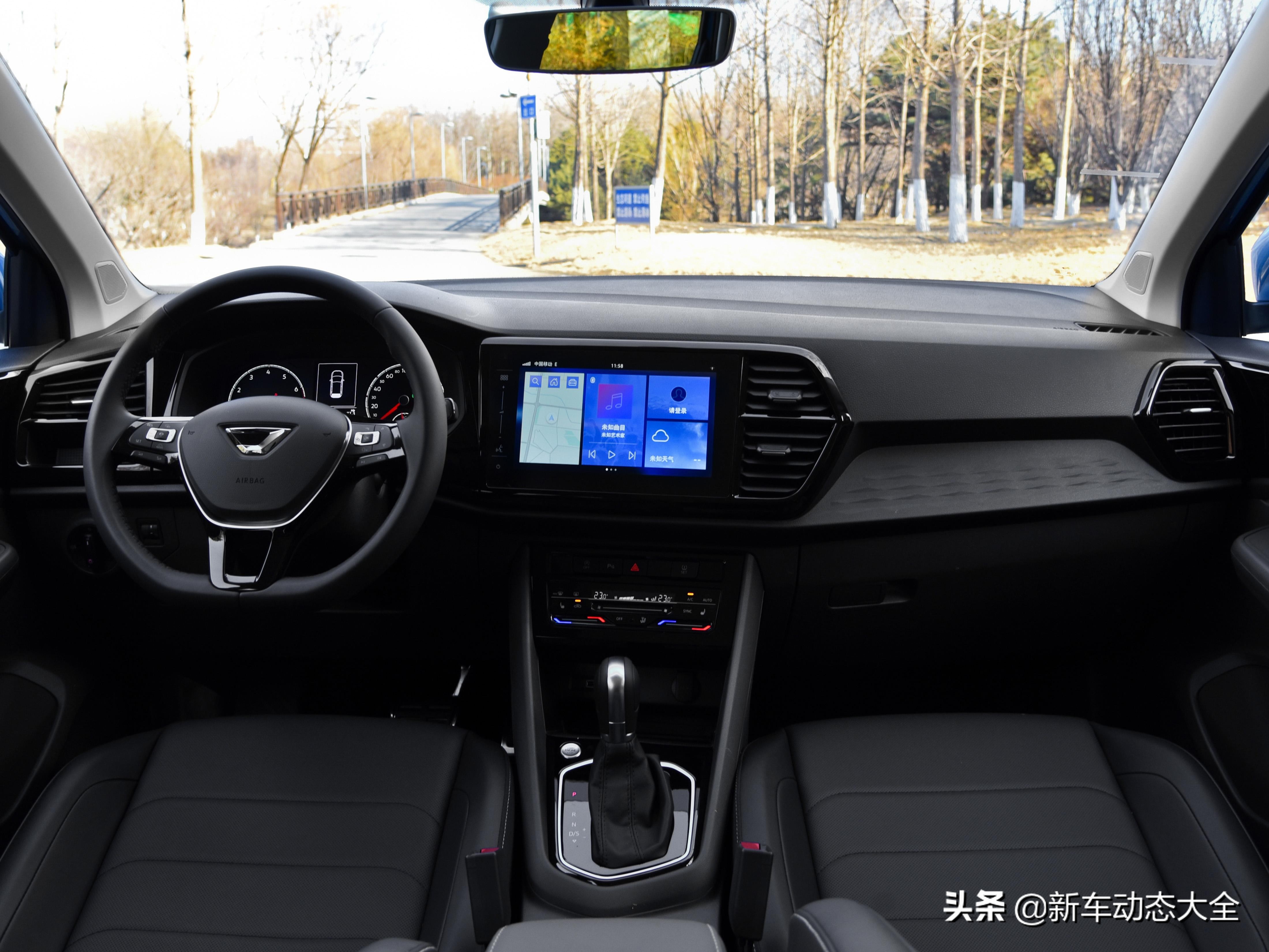 没有双离合都是6AT自动挡，合资品质的低价大SUV，实拍捷达VS7