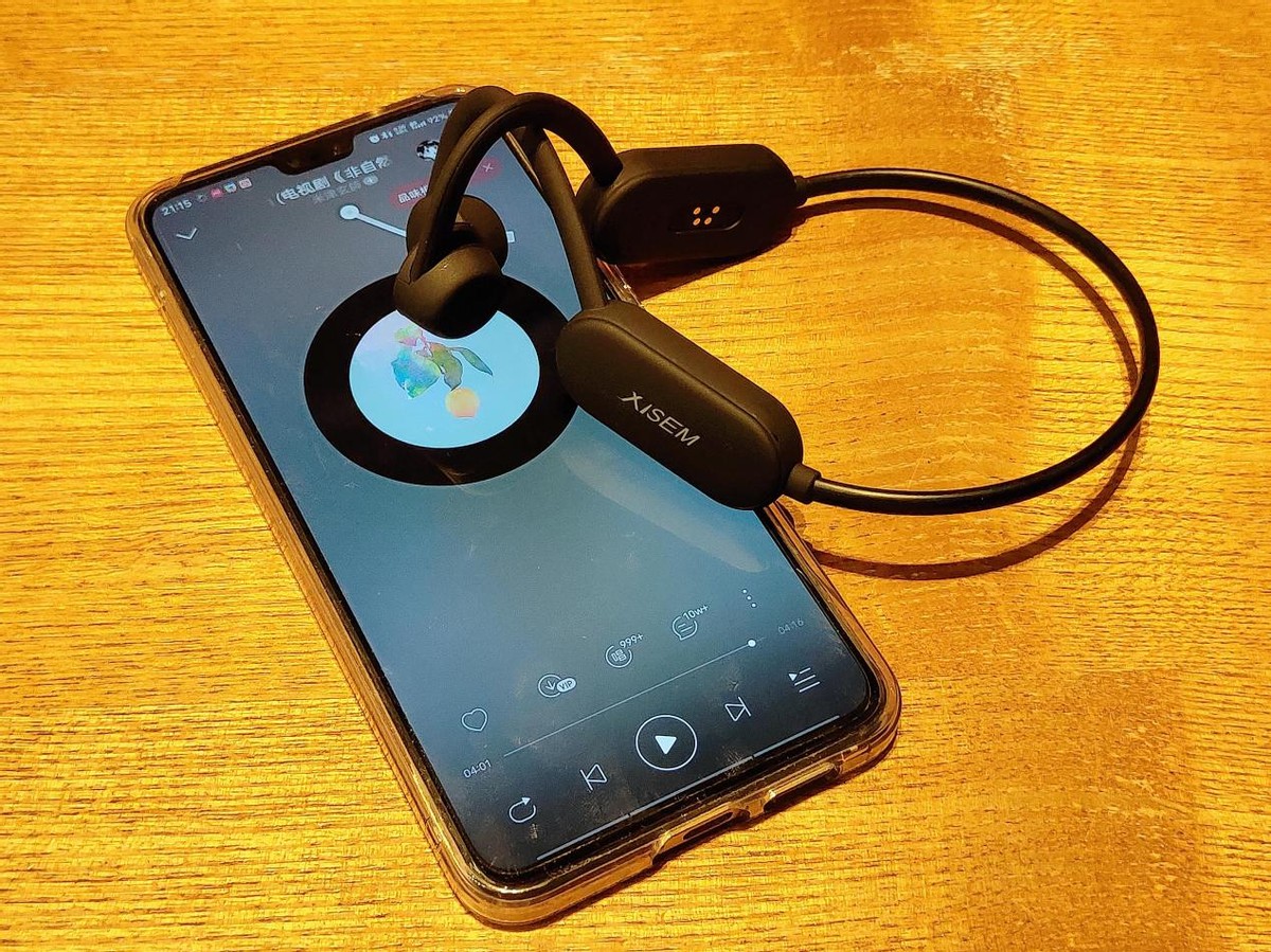 一碰即连，超值性价比西圣X1骨传导耳机上手体验