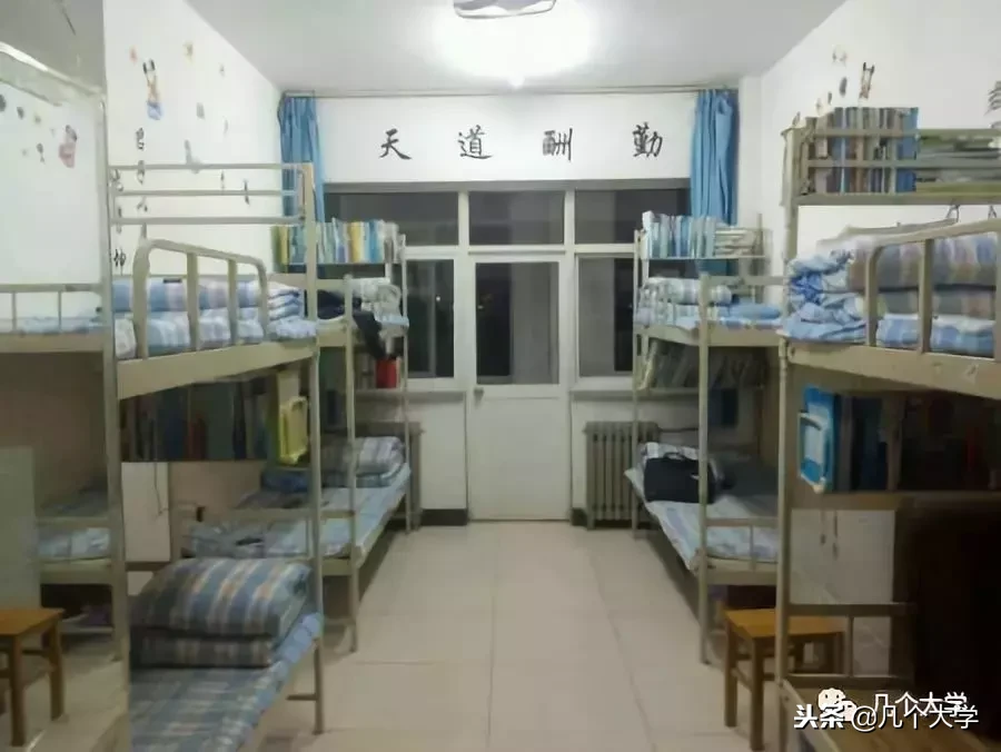 几个大学2019｜滨州医学院