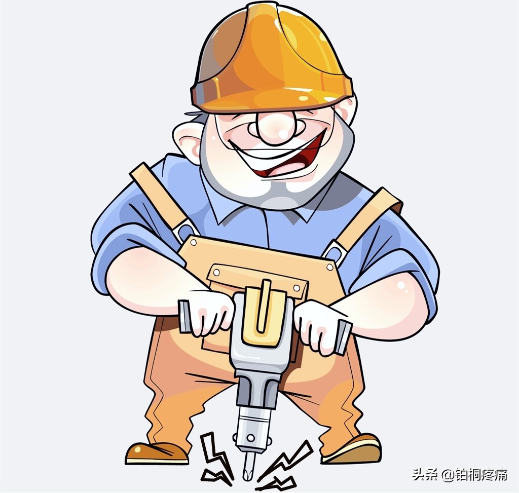 02长时间固定的工作姿势03极冷或极热比如:频繁出入冷库或冶炼车间