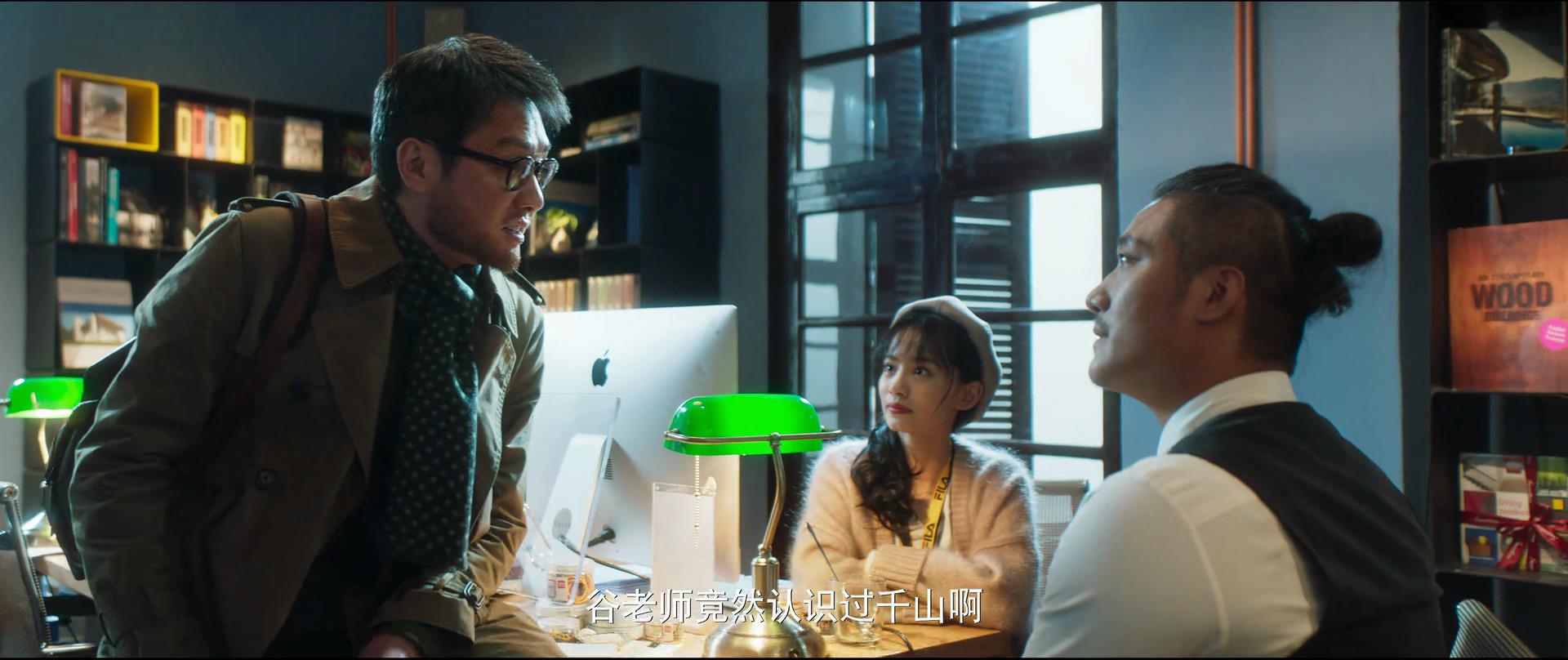 《致命愿望在线》免费分享高清完整观看(全12集西瓜视频)【1080P中字】完结资源 《致命愿望在线》免费分享高清完整观看(全12集西瓜视频)【1080P中字】完结资源