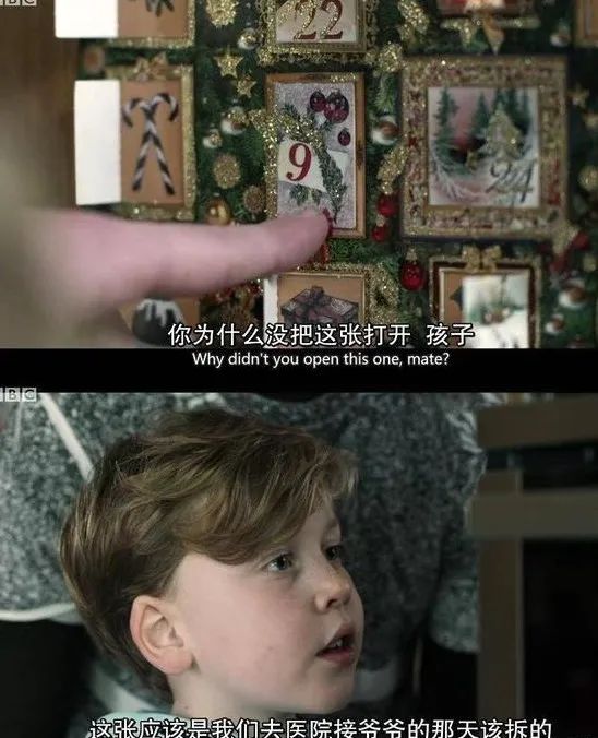 6000块的香奈儿圣诞礼盒，拆出一堆“破烂”？