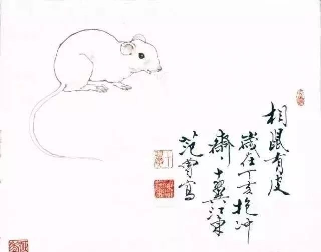 史上最狠十句古诗词骂人句，字字如刀，句句诛心，骂得你魂飞魄散无地自容