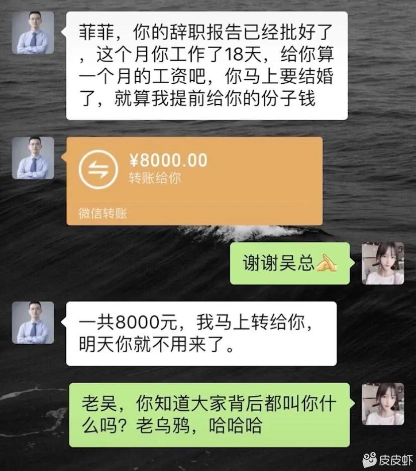 笑死我了，大叔狂刷100万的礼物，终于跟网红见了面，网友：不值