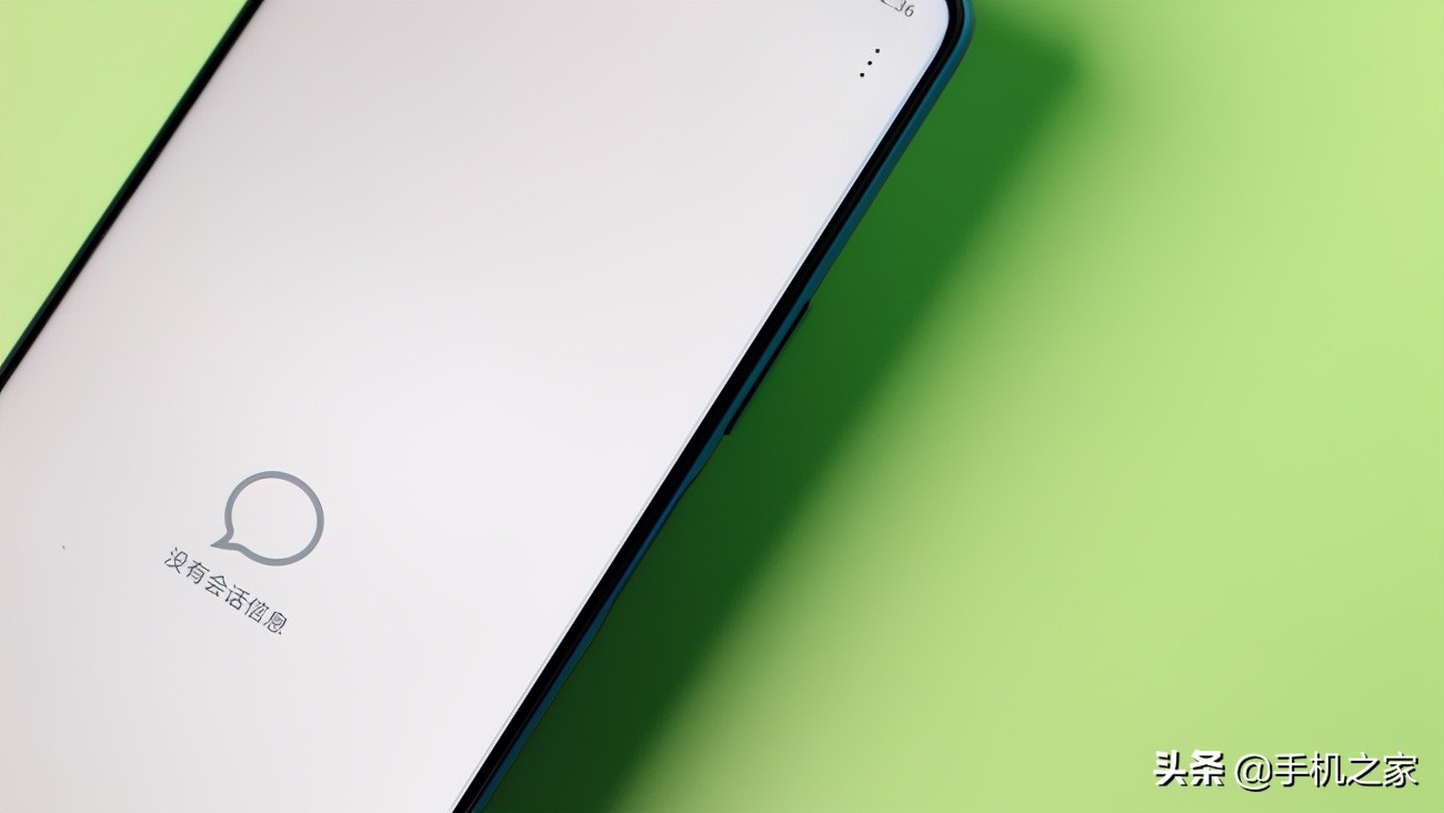 华为荣耀50se华为荣耀50se规格参数