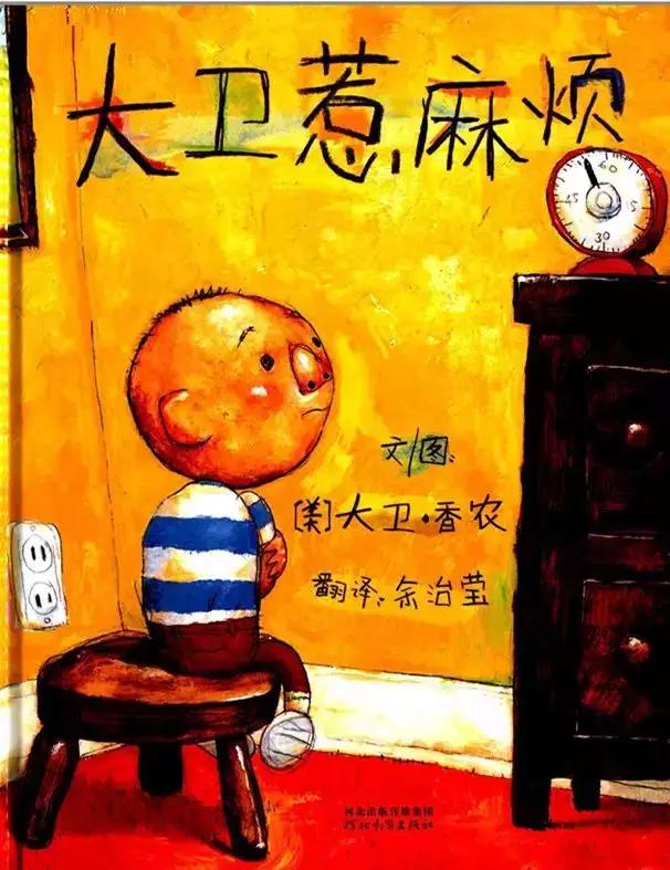 经典绘本100本书目（建议收藏）