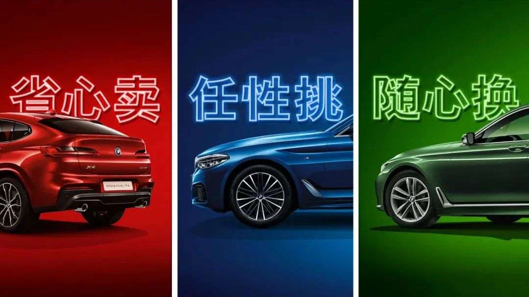 温州二手车交易,温州二手车交易市场