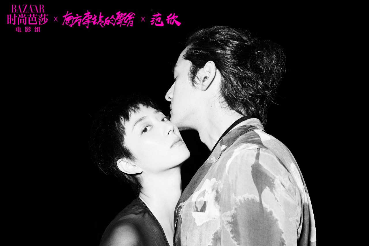 胡歌和桂纶镁在《南方车站》里没说的话，全在这儿了