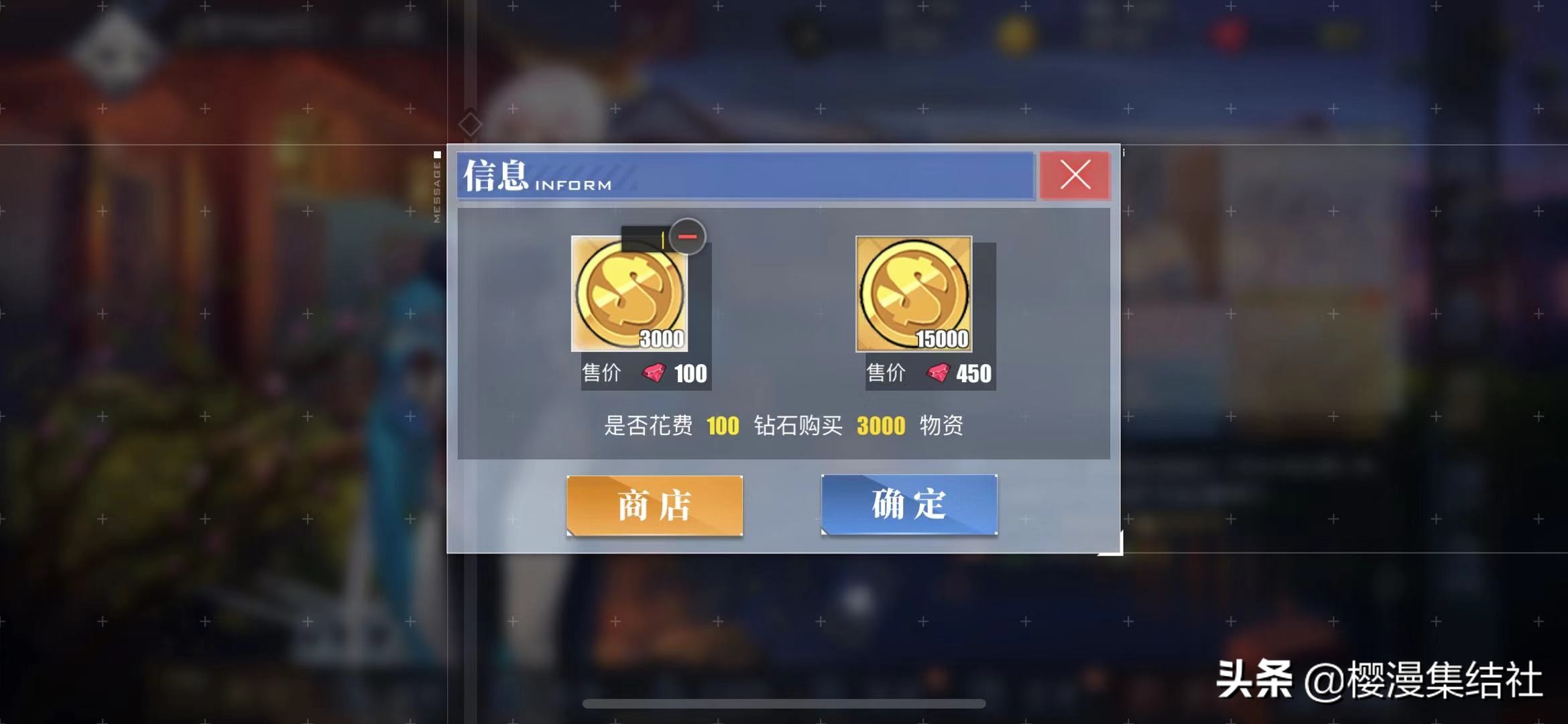 游戏首班车：碧蓝航线咸鱼式养成攻略，休闲捞船过副本与活动