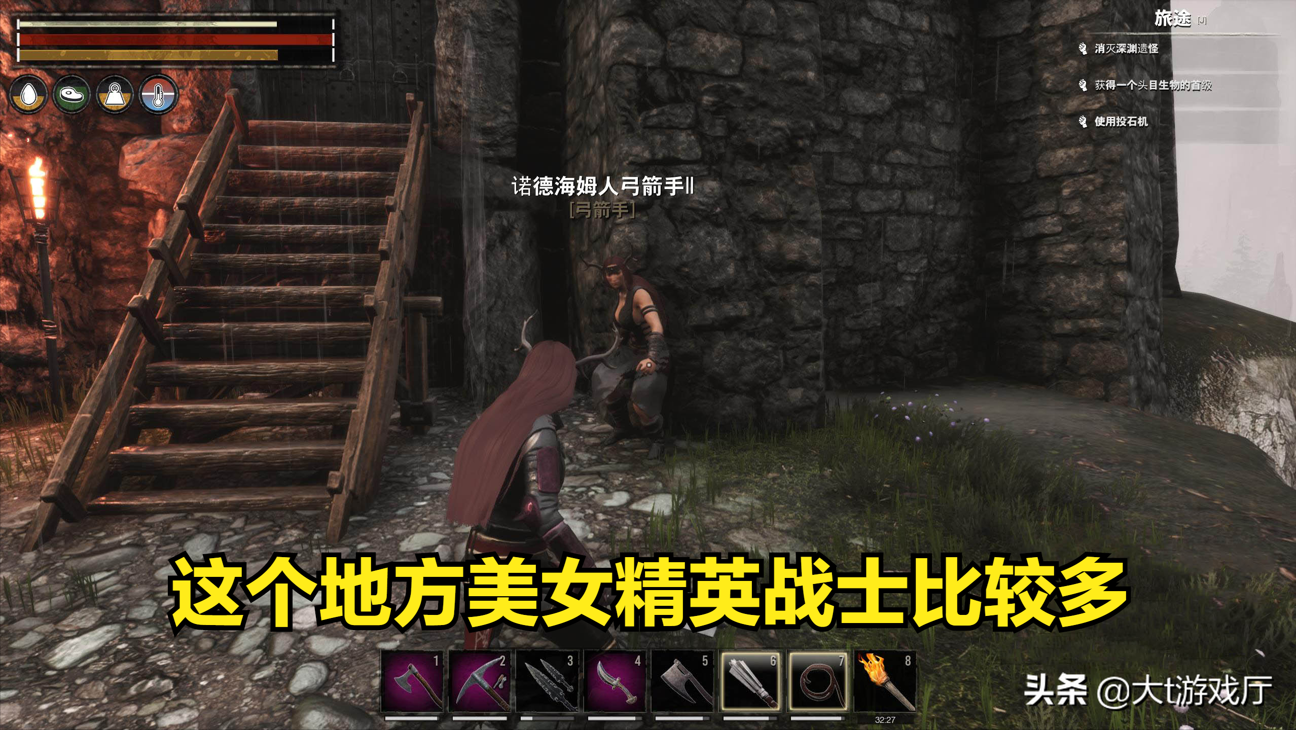 流放者柯南5个最好的资源采集地点