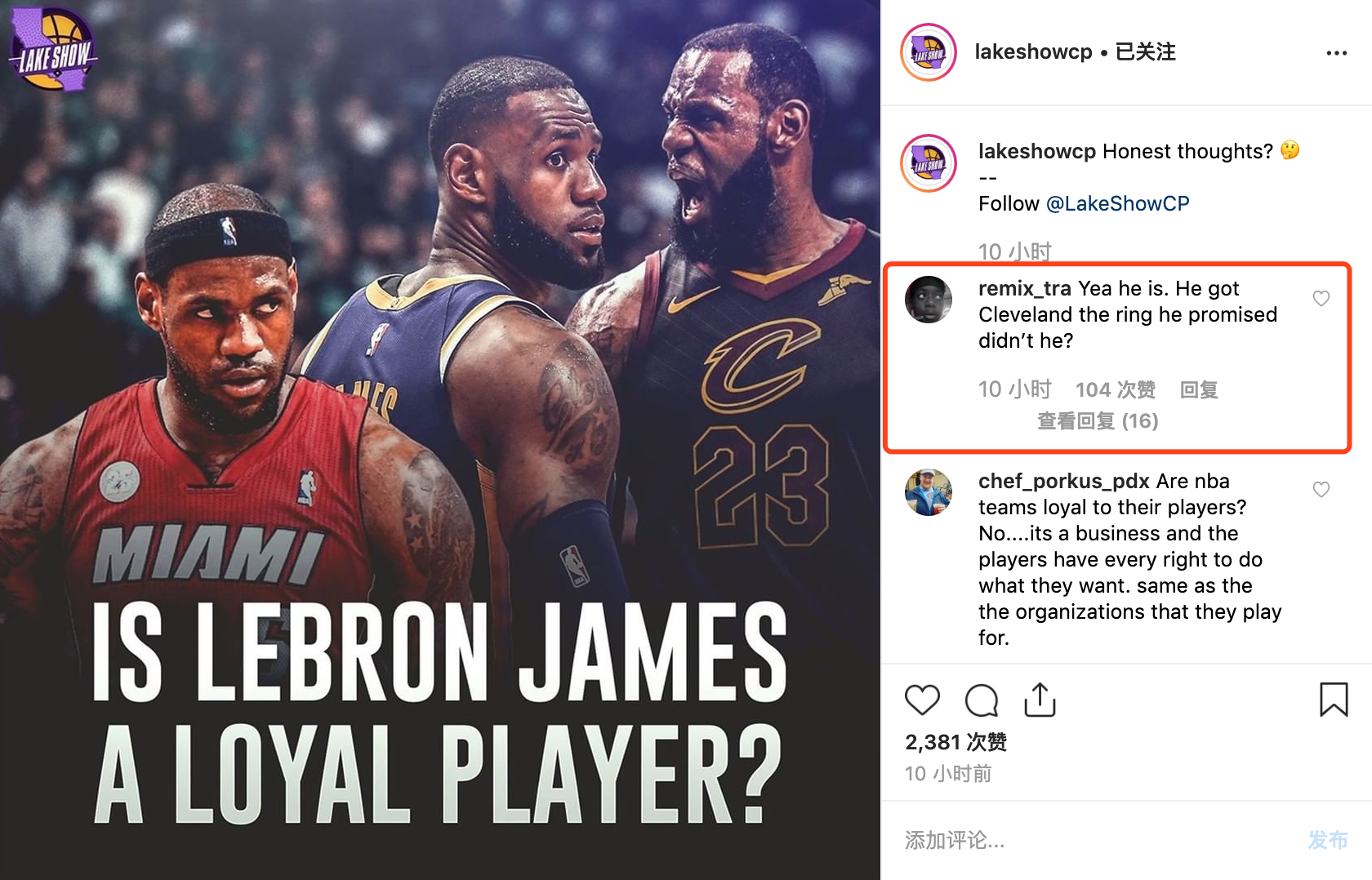 nba的词有哪些(现代NBA英汉字典，一文打尽网上各种千奇百怪的英文篮球术语)