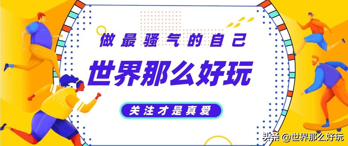 香港监狱(看到香港赤柱监狱的伙食，网友们惊呆了：一日四餐，比我吃得还好)