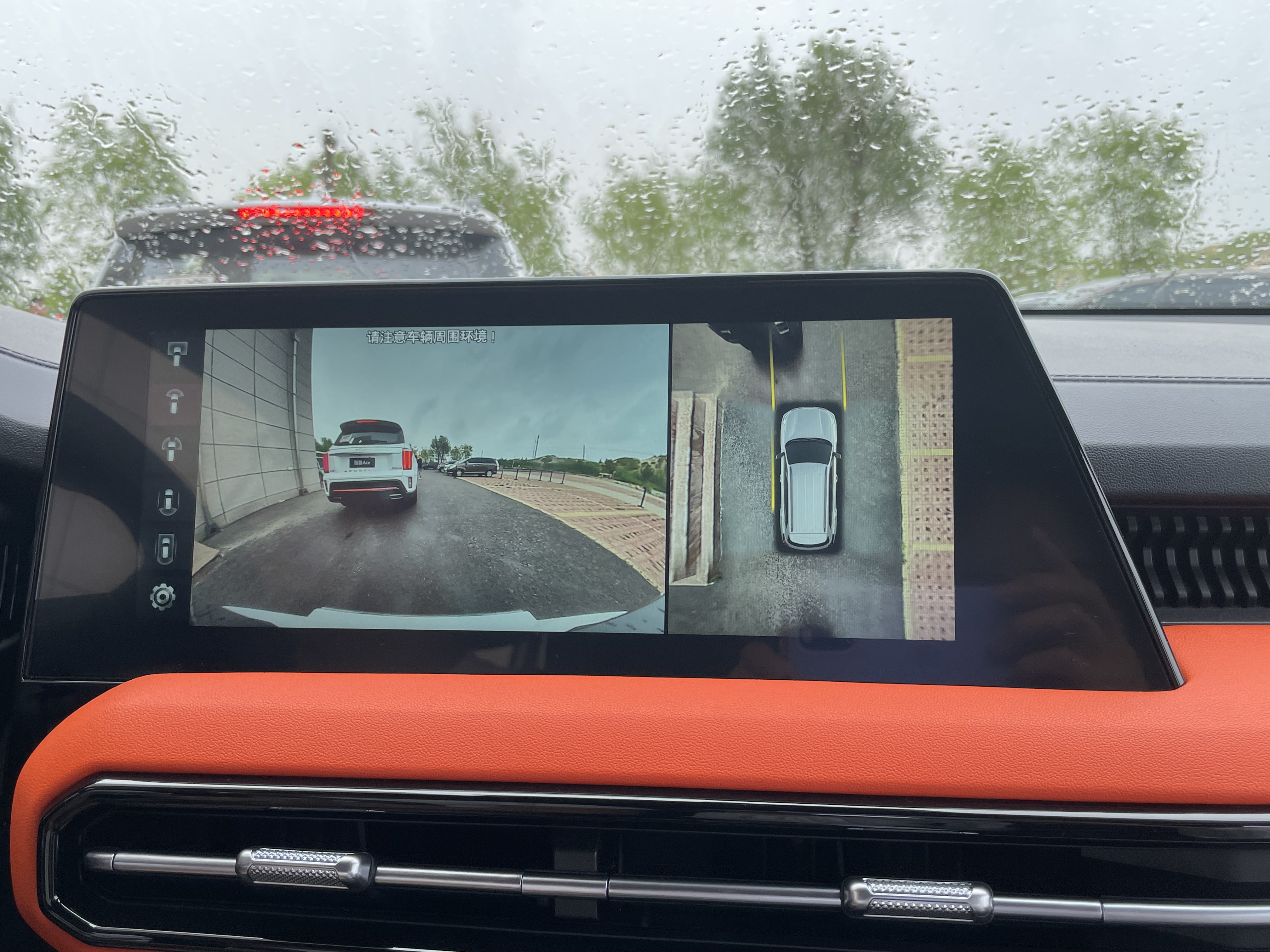 试驾起亚智跑Ace：颜值派还是实力派的紧凑型SUV？
