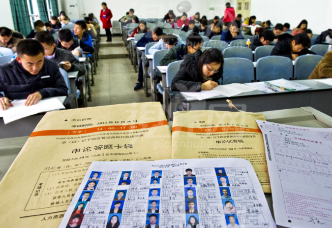公务员考试中，难度大的不是面试而是政审，亲人犯错也会受到牵连