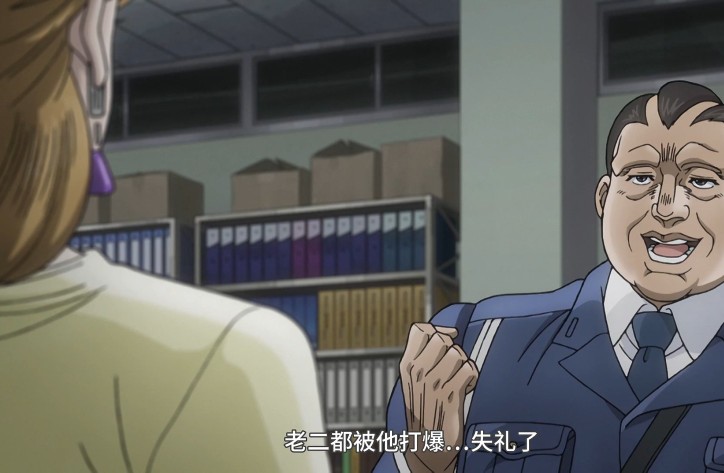 承太郎叛逆黑历史！带你看JOJO（经典细看JOJO系列1）