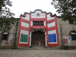 邵阳有个大镇，被称为“小南京”，镇里藏着一所百年名校