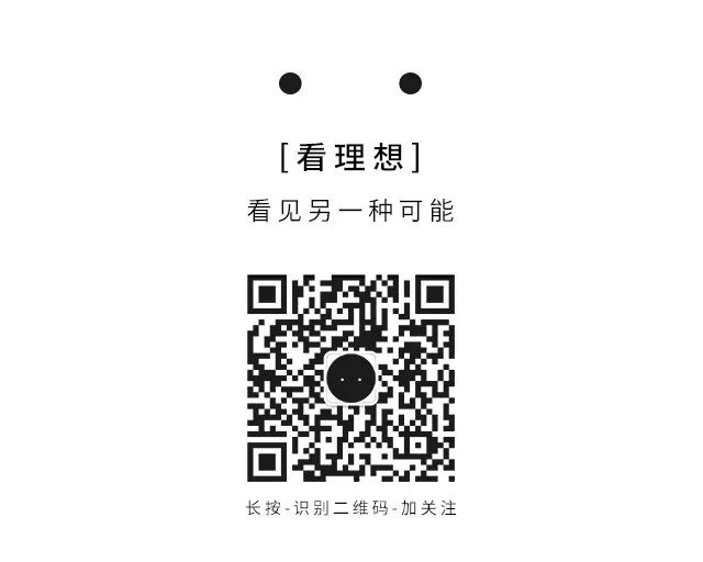 为了押韵，人类真是什么都干得出来