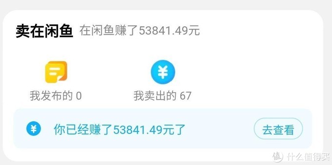 海淘AJ、小黑瓶，打折还有额外的返利！请收好这份海淘攻略