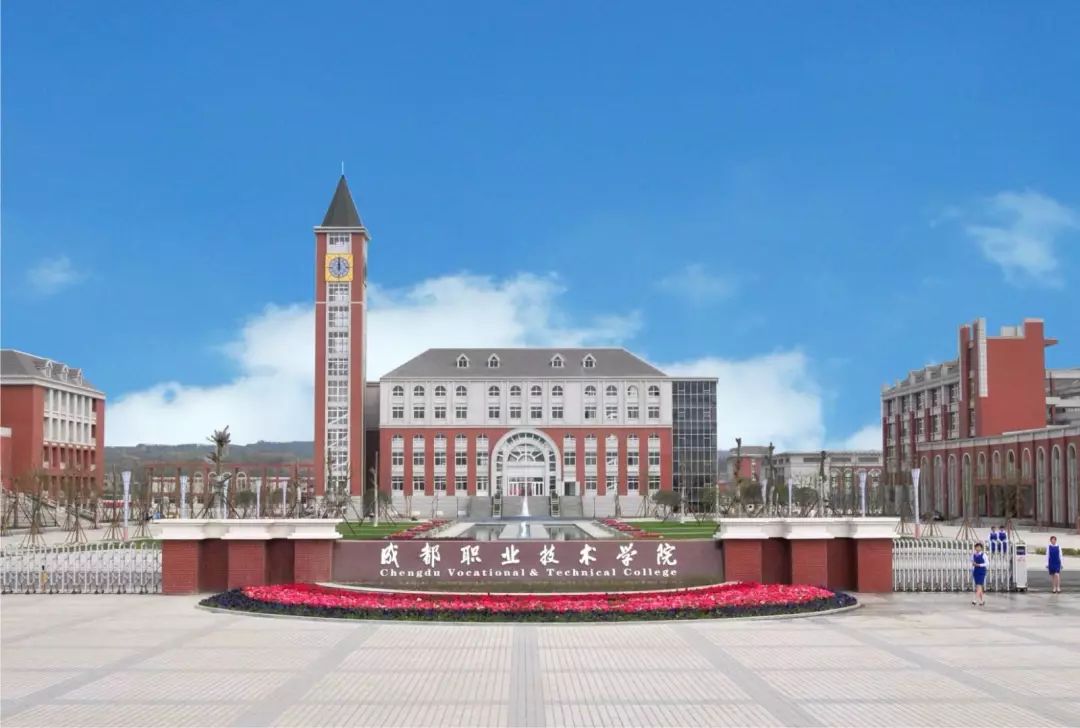 四川2021年单招医药卫生大类专业及开设院校重点推荐