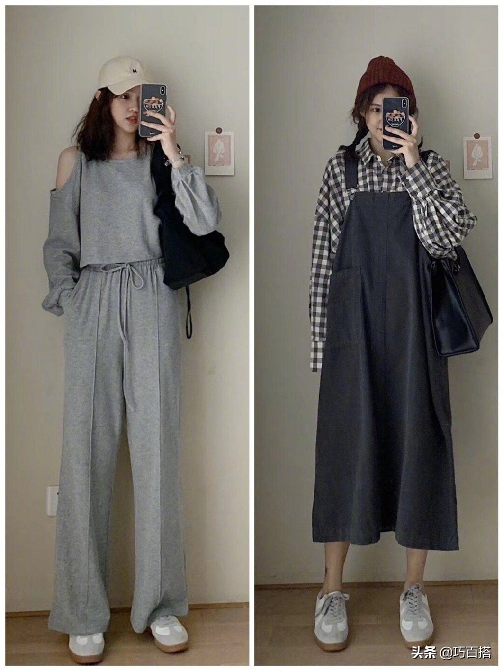 大一开学应该穿什么？5件秋季常见的单品，助你变身校园女神