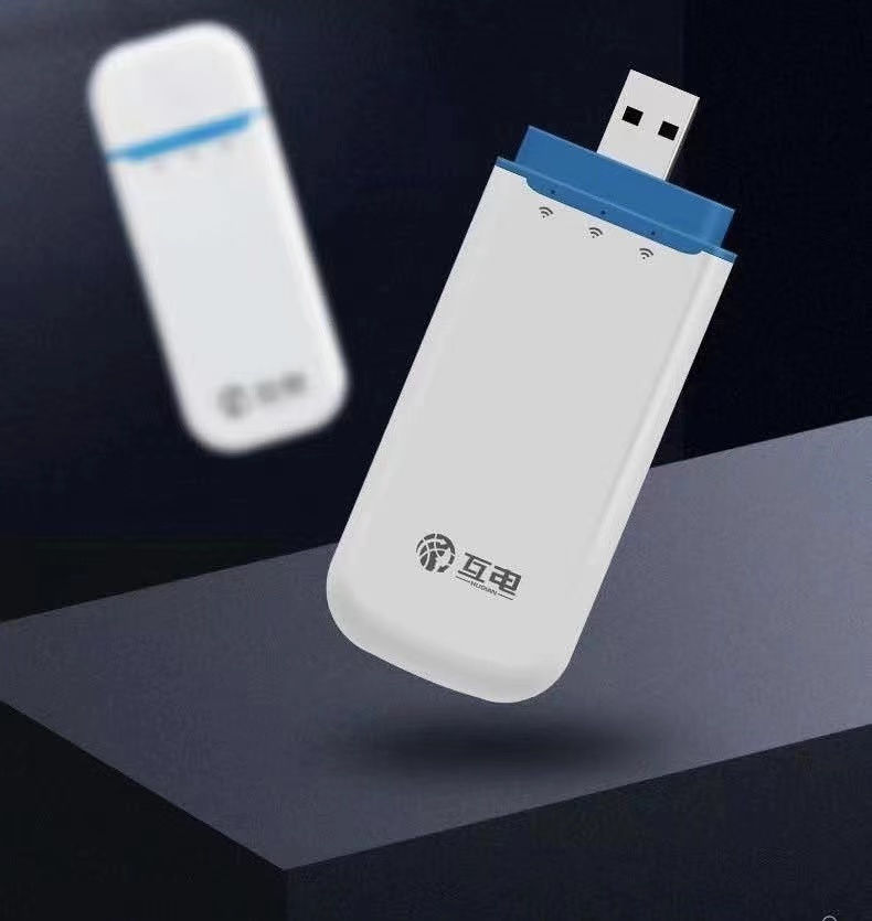 随身wifi怎么用？随身wifi是路由器吗？