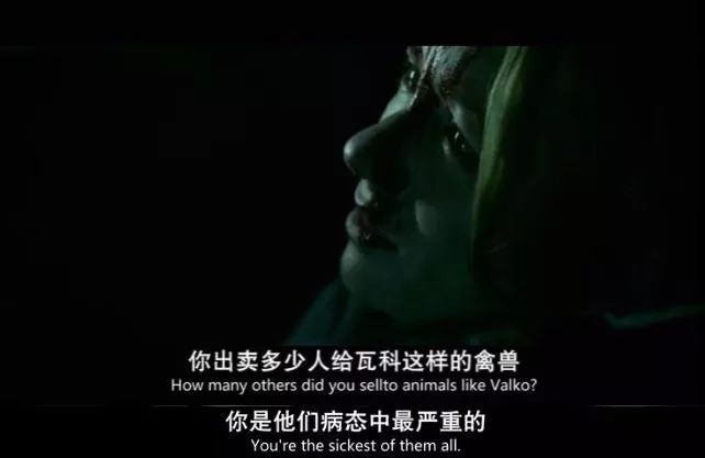 禁片冠军出了续集，这真是一次不要命的体验