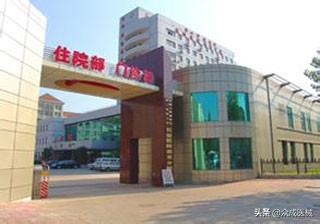 推荐！全国十大骨科医院名单出炉