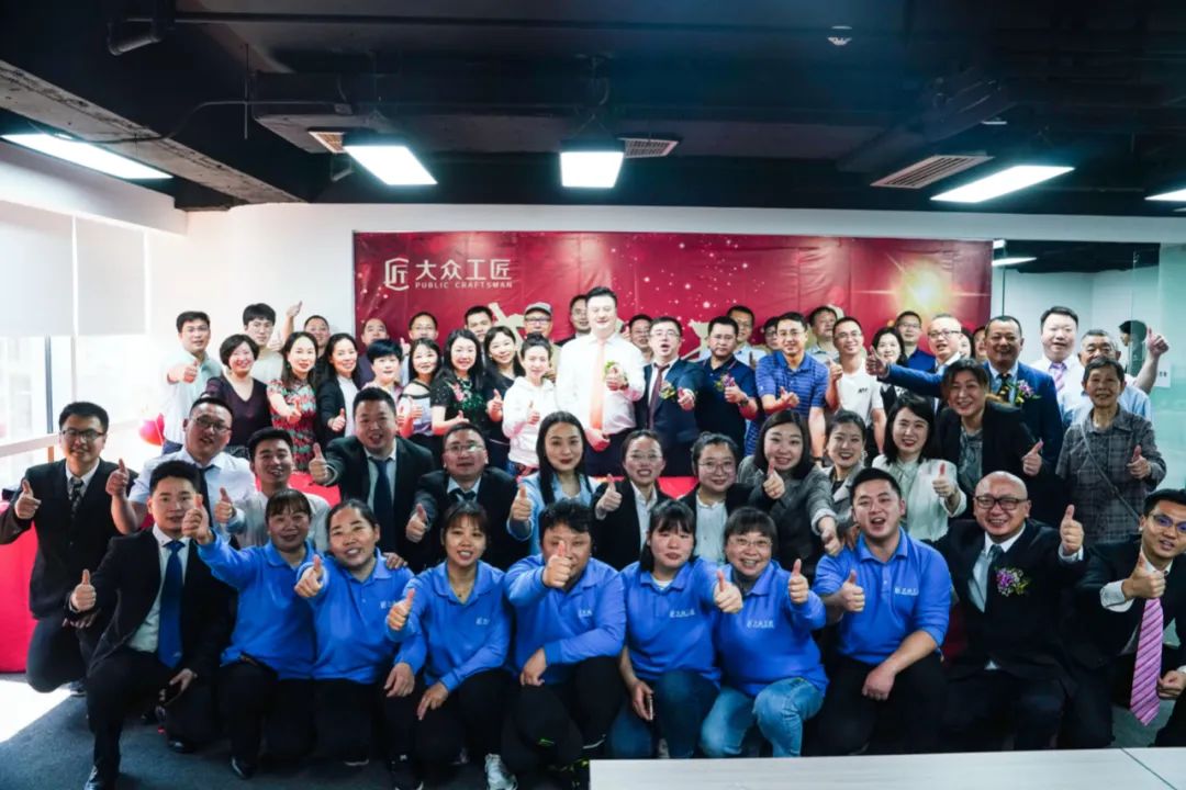 专访大众工匠创始人辛恒：做家政行业就像竹子一样，地里先长三年