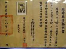 ﻿南昌大学——校名书法赏析