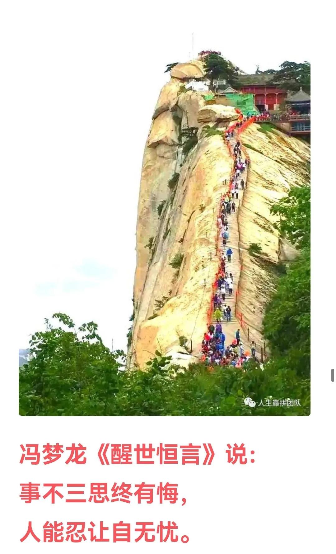 治安管理处罚的程序适用什么的规定,治安管理处罚的程序适用治安管理处罚法的规定