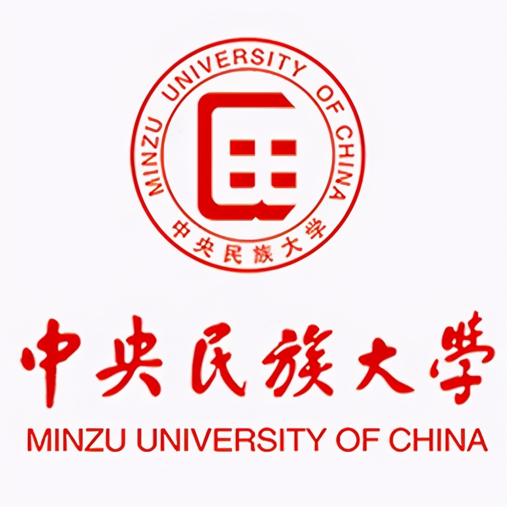 中央民族大学音乐学22年考研：人数分数线题型范围大纲