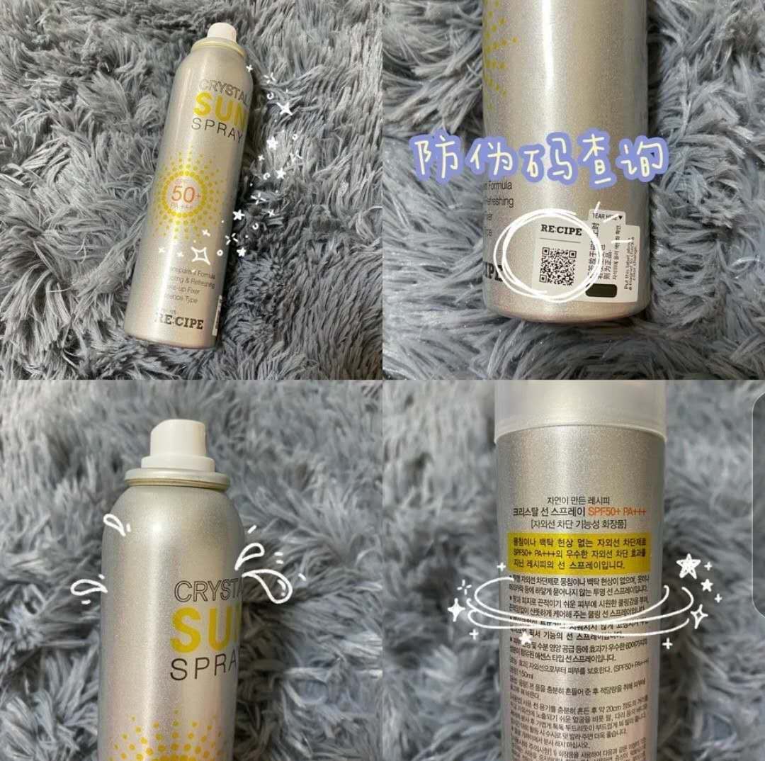 护肤品不是越贵越好！屈臣氏这4款热门好物，价格便宜还超好用