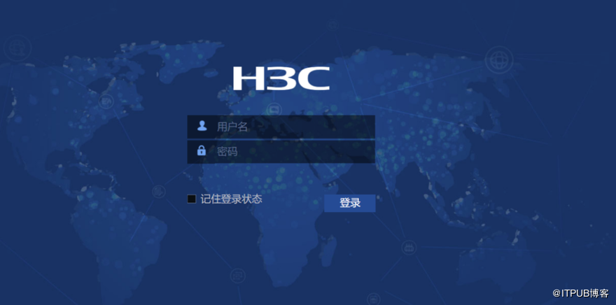 评测——H3C企业主网交换机，让你体验交换机的强大功能！