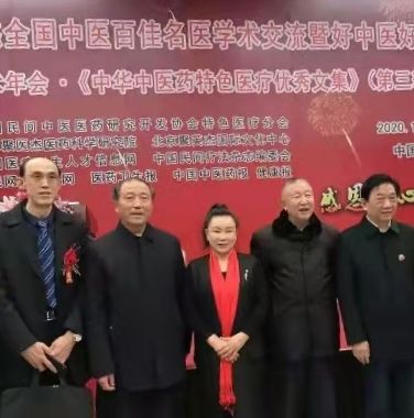 《我的生命轨迹》作者：冯复加，美篇制作：李武兵