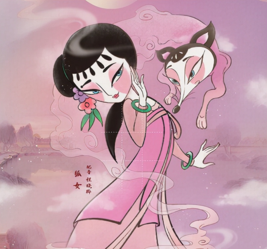 国漫《天书奇谈》:童年神片,小时候看狐狸,长大才明白其中讽刺