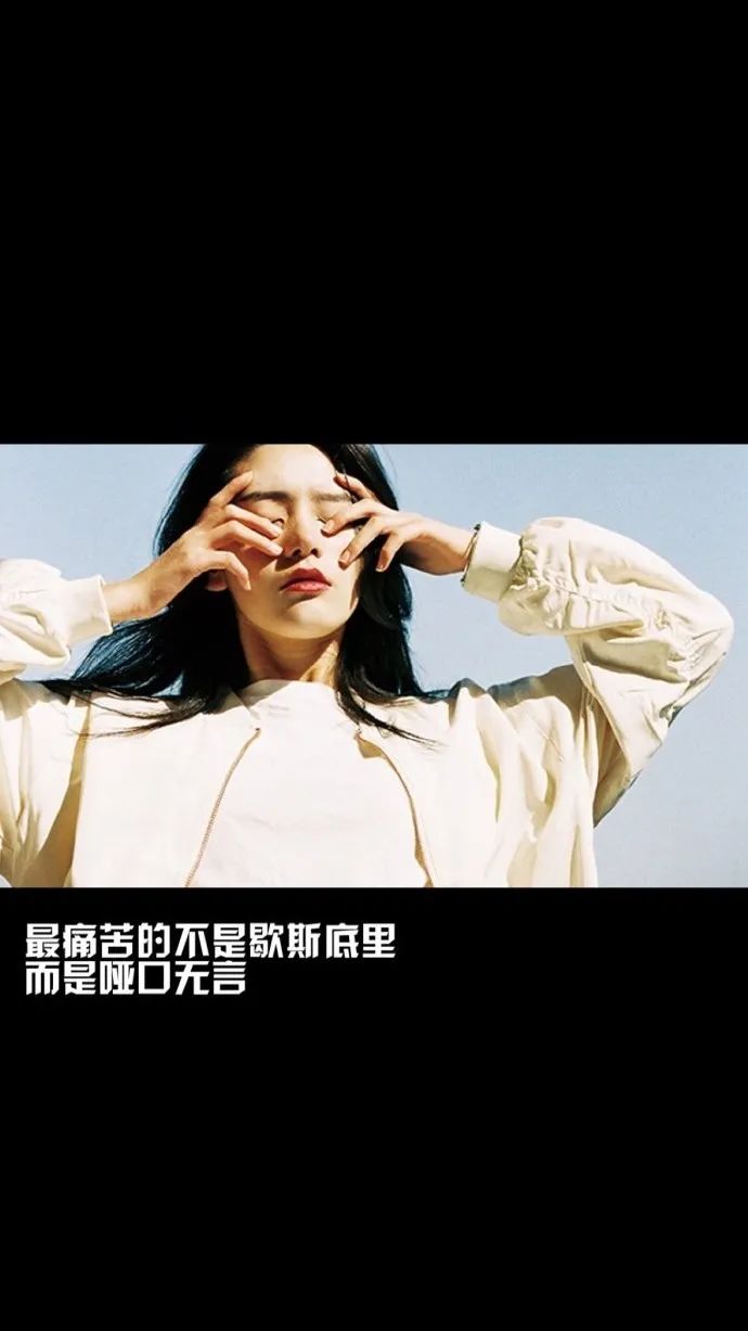 优美的晚安文字图片,世间繁华一场梦,万梦尽头皆是空