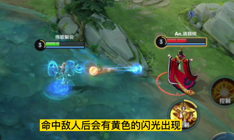 武则天皮肤对比 海洋之心VS东方不败 你更喜欢哪款皮肤特效呢
