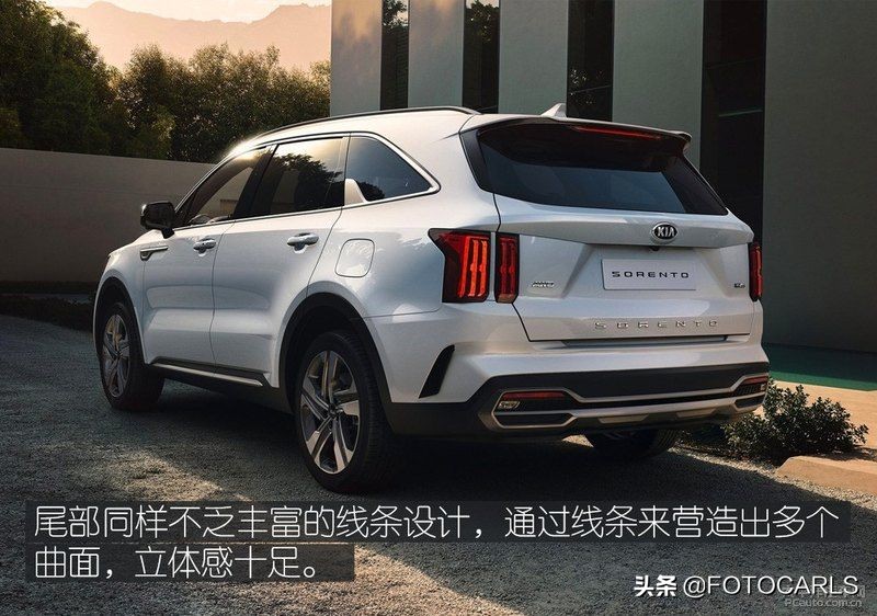 能与汉兰达一战？一代起亚索兰托静态体验