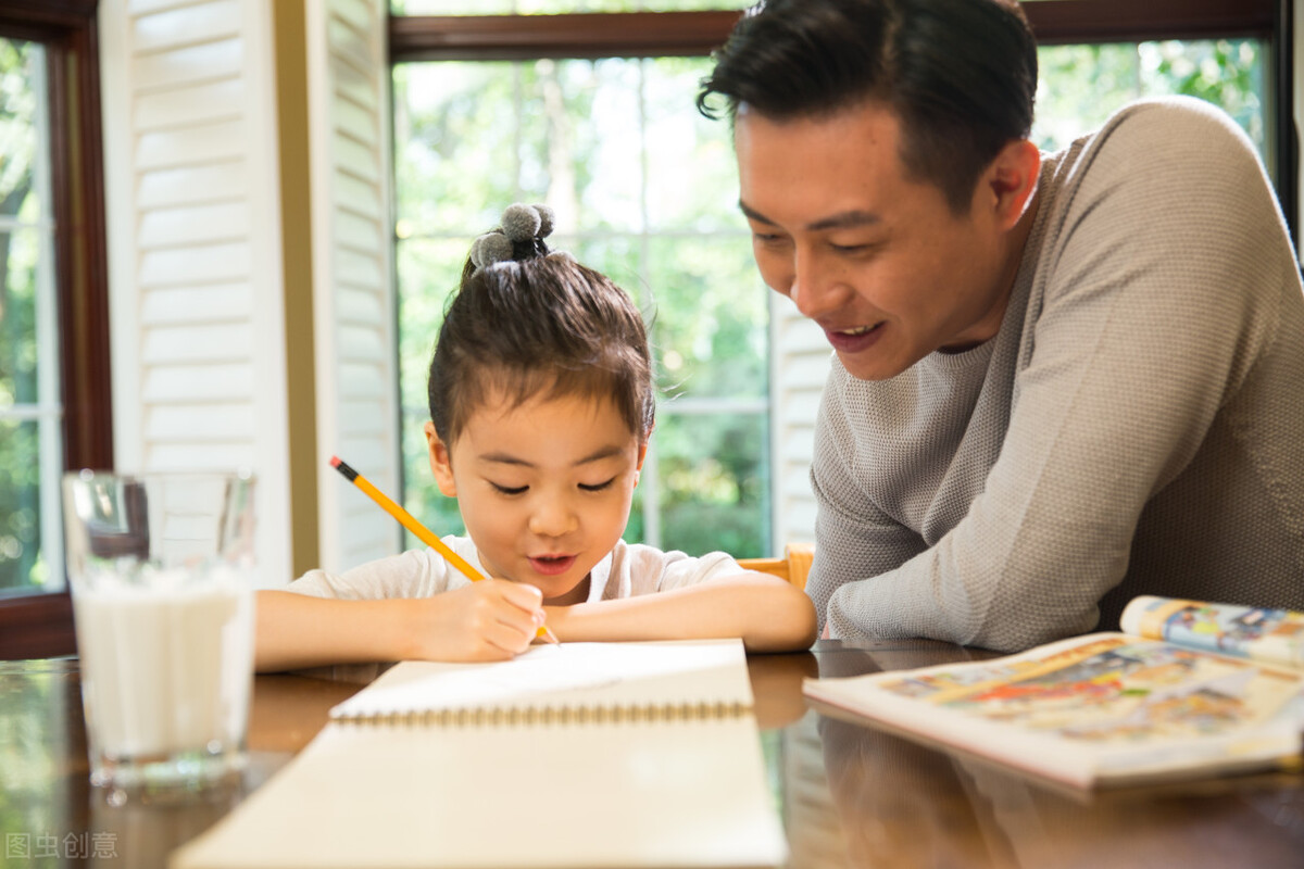 一年级家长寄语：帮助孩子克服厌学情绪的温暖话语