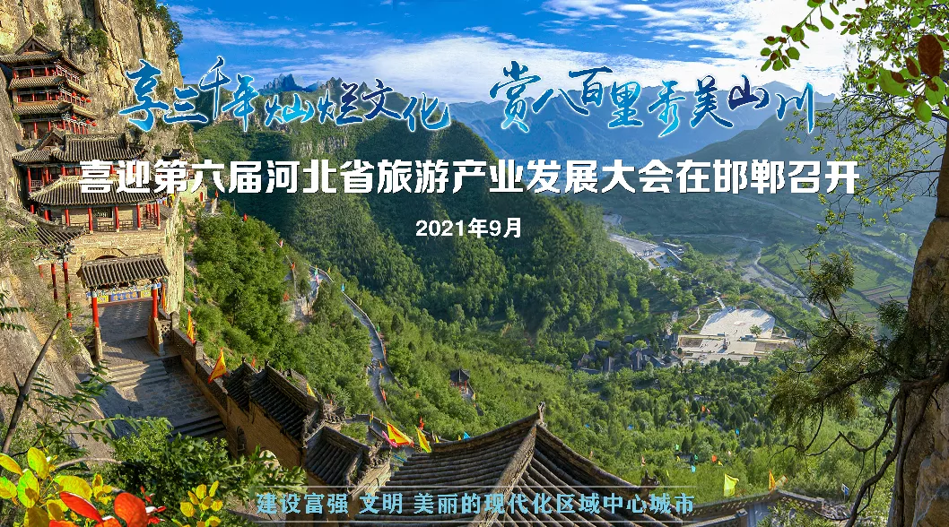 邯郸养老保险,邯郸养老保险最低缴费基数
