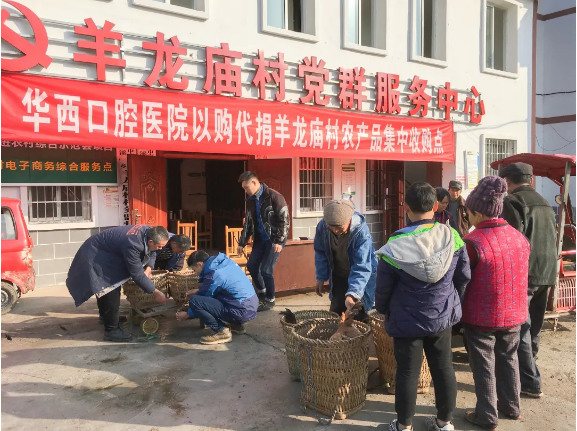 国家卫健委“点名”，坐拥无数“中国第一”，揭秘四川大学“王牌”学院！