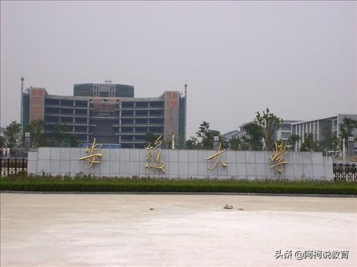 2021年高考国科大扩招近1000人，这所大学扩招2100人！建议收藏