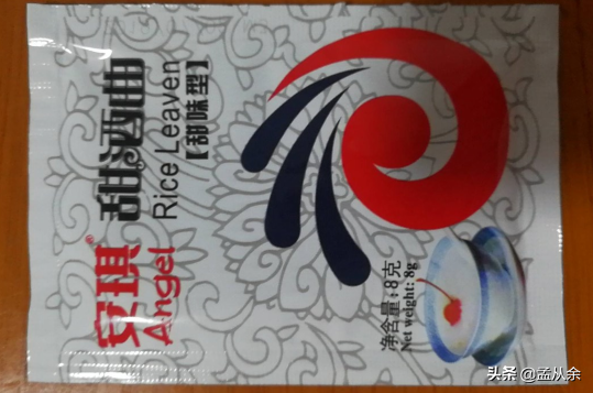 做米酒糯米哪能蒸太烂？做出的米酒水一粒粒糯米浮开才地道