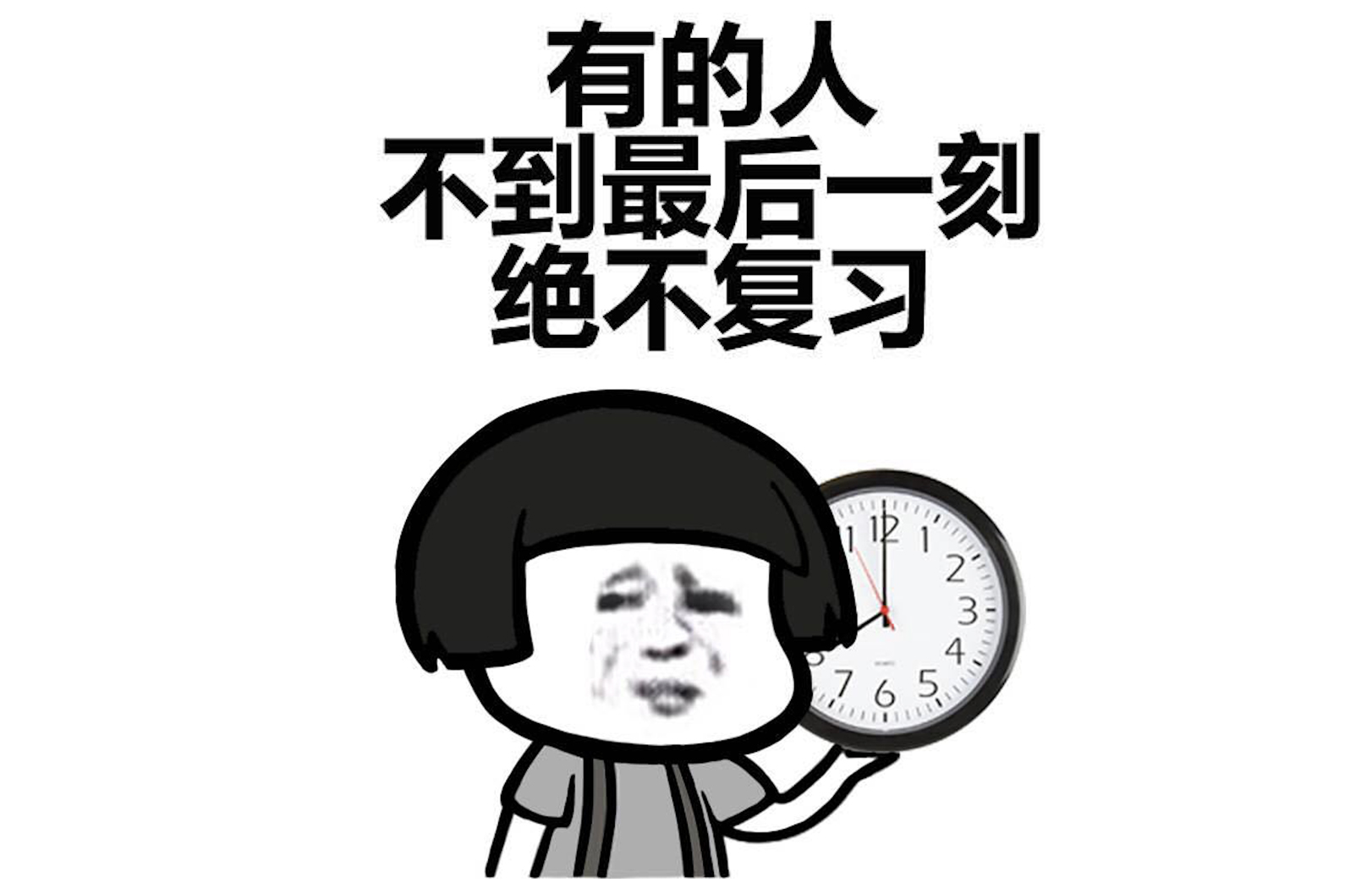 英语四级各分数段都代表什么水平？没有对比，就没有伤害啊！