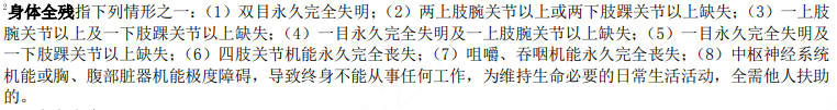 增额终身寿险是什么？为啥这几年这么火？