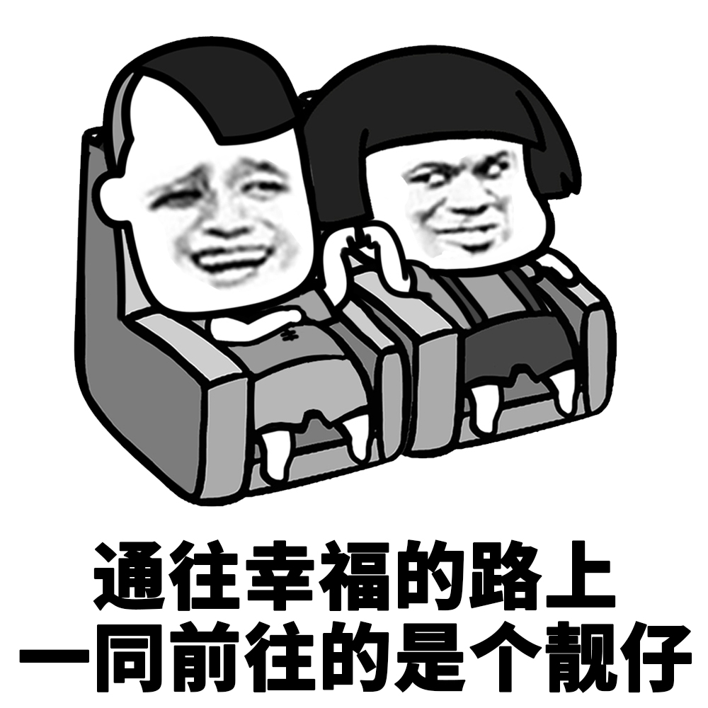 此时不官宣，等待何时？