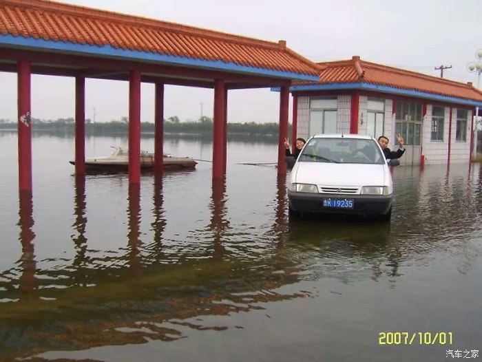 风风雨雨12载，问君风神今安在？S30的风风雨雨