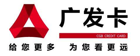 虚拟信用卡，额度6万！无需面签即可办理