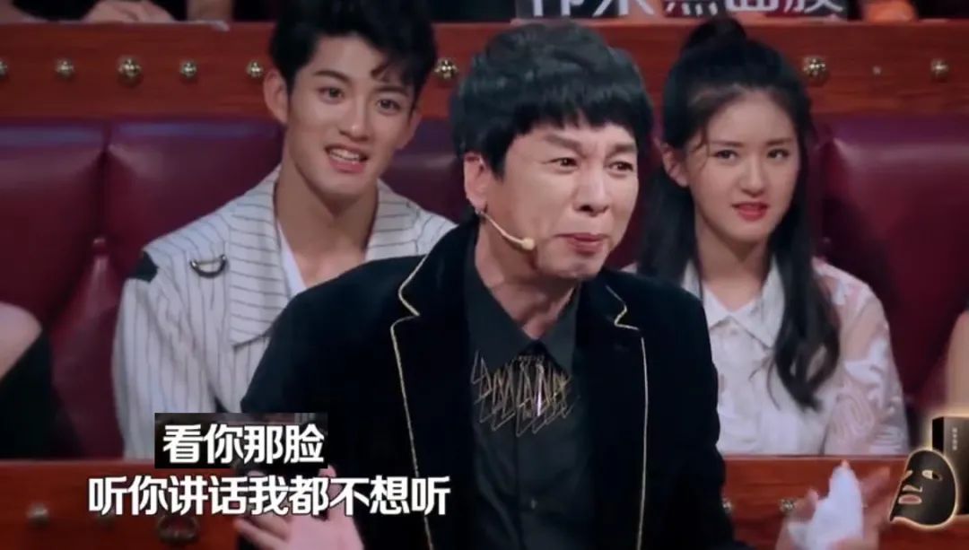 台湾过气艺人窘况：直播被人骂，结婚请不动人，还有人整年没收入