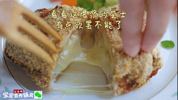 虾片可以用空气炸锅吗（不用一滴油照样香脆爆浆）